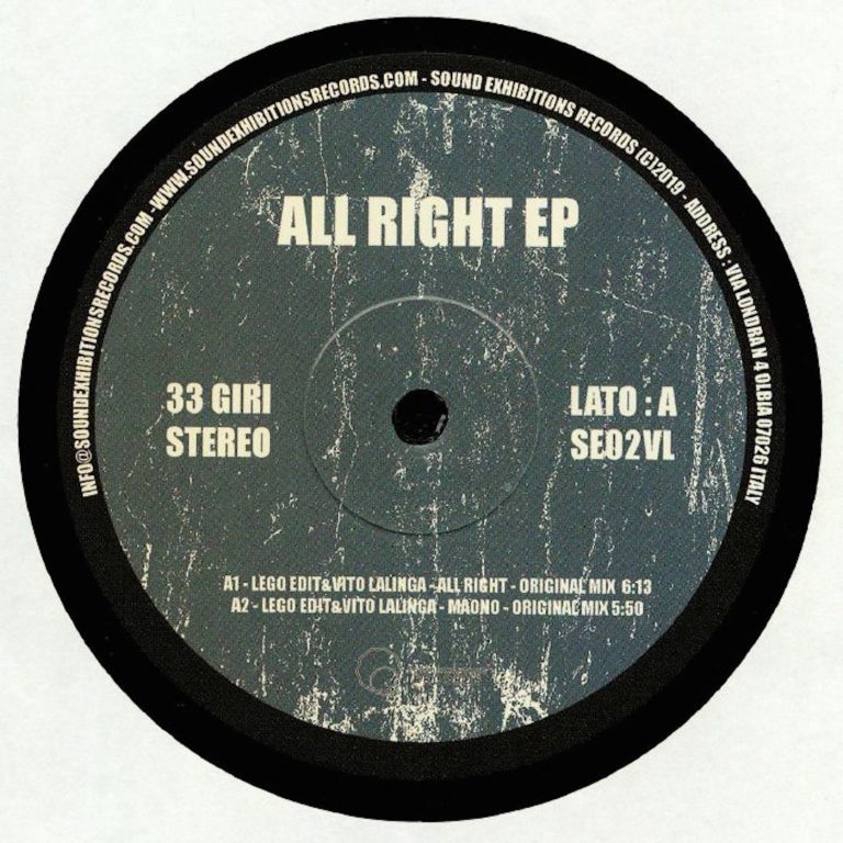 Al right. Vito Lalinga Википедия. Allright al200437. Phil Disco kind man.